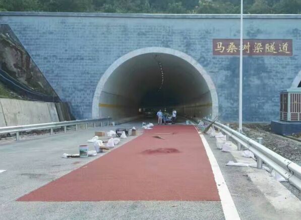 遠(yuǎn)航交通公司案例:成都彩色防滑項(xiàng)目 遠(yuǎn)航交通公司案例:成都彩色防滑項(xiàng)目